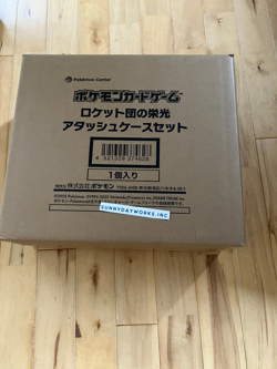 Pokemon Team Rocket Glory Attache Case Set Japanese Factory Sealed 30 Packs - Image 5