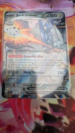 SV08: Surging Sparks #130/191 Archaludon ex Double Rare Pokemon TCG SV - Image 1