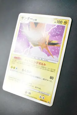 Zapdos DPBP#176 Moonlit Pursuit 2007 Japanese Pokemon Card - Image 4