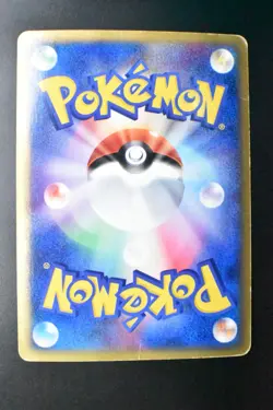 Sneasel ex 046/055 Expansion Pack 2003 Holo Rare Japanese Pokemon Card - Image 5