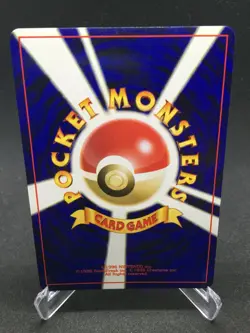 Japanese Delibird - Neo Revelation - No.225 - EXC - Holo - Pokemon Card - Image 2