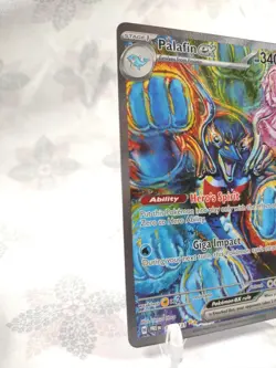 Pokemon Card - Palafin ex #151/131 Prismatic Evolutions Special Illustration NM - Image 2