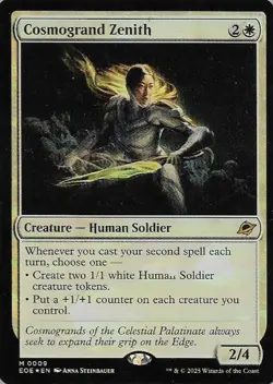 MTG - Cosmogrand Zenith *Foil* EOE Set. N/M Mythic - Image 1
