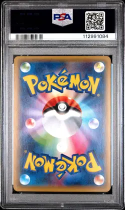 2016 POKEMON JPN XY POKEKYUN COLL 1ST ED #005 CHARIZARD PSA 10 - Image 2