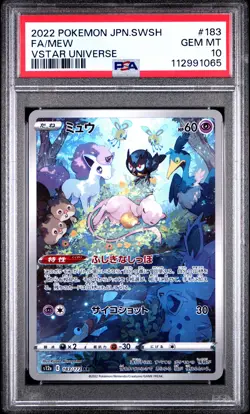 2022 POKEMON JPN SWORD & SHIELD VSTAR UNIVERSE #183 FULL ART/MEW PSA 10 - Image 1