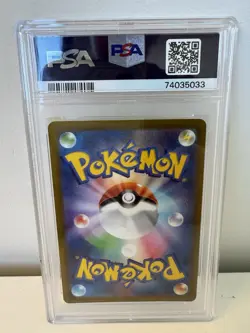 2022 Pokemon GO JPN Pikachu Holo #028/071 R PSA 10 GEM MINT S10b - Image 2
