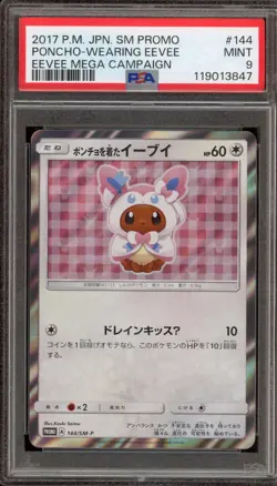 Pokemon Poncho-Wearing Eevee Sylveon Mega Camp. Japanese Holo Promo #144 PSA 9 - Image 1