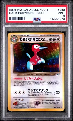 2001 POKEMON JPN NEO 4 #233 DARK PORYGON2-HOLO PSA 9 - Image 1