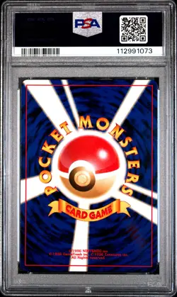 2001 POKEMON JPN NEO 4 #233 DARK PORYGON2-HOLO PSA 9 - Image 2