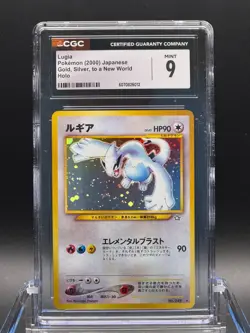 CGC 9 MINT ✨ - Lugia Neo Genesis Holo - Japanese 2000 Pokemon - Image 1