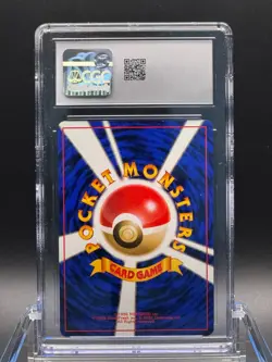 CGC 9 MINT ✨ - Lugia Neo Genesis Holo - Japanese 2000 Pokemon - Image 2