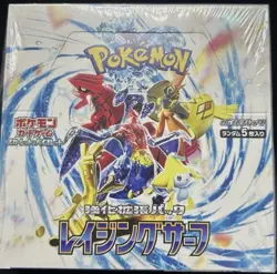 Pokemon Card Game Scarlet Violet Raging Surf sv3a Booster 12 Box Sealed Case - Image 1