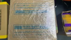 Pokemon Card Game Scarlet Violet Raging Surf sv3a Booster 12 Box Sealed Case - Image 3
