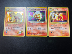 (LP-) 3set Arcanine Light & Blain & TOYOTA Promo Japanese Pokemon Card - Image 1