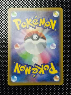 Condividi Esp. UR 090/070 S5L Single Strike Master Japanese Pokemon Card - Image 2