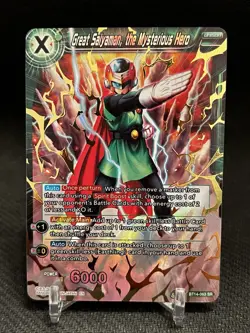 Great Saiyaman, the Mysterious Hero BT14-063 SR Dragonball Z Card Game - Image 1
