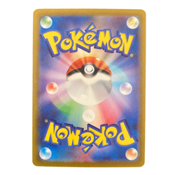 Pokemon Card Japanese Mewtwo VSTAR SAR S12a VSTAR Universe 221/172 condition ＬSo - Image 2