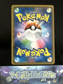 Pokemon Card Charizard GX 009/051 Sun & Moon Half Art Holo Rare NM - Image 2