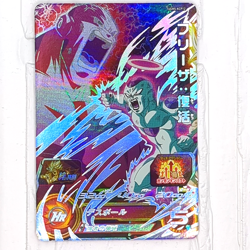 UGM5-KCP11 12 Son Goku Frieza Super Dragon Ball Heroes Trading Card CP NM Mint - Image 2