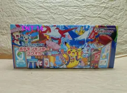 Pokemon center Fukuoka Special Box w/Promo card Pikachu sealed F/S JP - Image 1