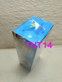 Pokemon center Fukuoka Special Box w/Promo card Pikachu sealed F/S JP - Image 4