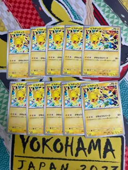 Pikachu 291/SV-P PROMO Pokemon Card 2025 Gym Event Japanese Scarlet & Violet jp - Image 1