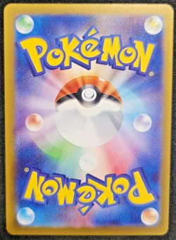 Moltres RR 015/098 SV10 Team Rocket Pokemon card Japanese [Near Mint] - Image 2