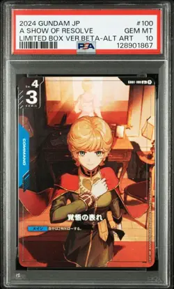 Gundam Card Game PSA10 Beta Parallel Kaku no Araware Rare Collector Card - Image 1