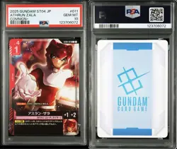 Gundam Card Game PSA10 Athrun Zala 011 Rare Collector Trading Card - Image 1