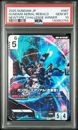 Gundam Card Game PSA10 Aerial Rebuild Champion Promo Rare Collector Card - Image 2