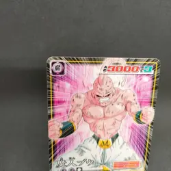 Majin Buu D-543 Dragon Ball Card Game From Japan BANDAI 2005 With tracking F/S - Image 2