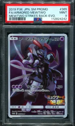 PSA 9 Armored Mewtwo 365/SM-P Japanese Promo Pokemon Card - Image 1
