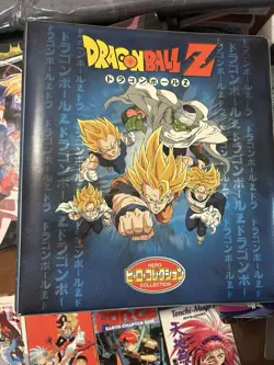 Vintage Dragon Ball Z Binder With Pictured Cards 1990s - Image 1