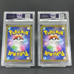 Sequential PSA 10 Pikachu 197/SV-P 120/SV-P Gym Promo Japanese Pokemon Card - Image 3