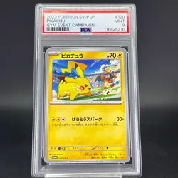 Sequential PSA 9 Pikachu 197/SV-P 120/SV-P Gym Promo Japanese Pokemon Card - Image 4