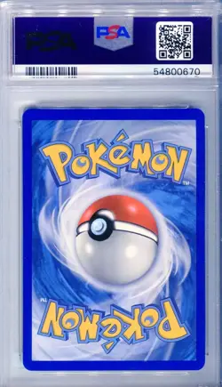 PSA 10 Lunala GX SM103a SM Promo Hidden Fate Full Art Pokemon Card 2019 - Image 2
