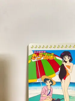 Ami Mizuno Hino Rei On the Beach Sailor Moon Trading Card CCG No.65 From Japan - Image 3