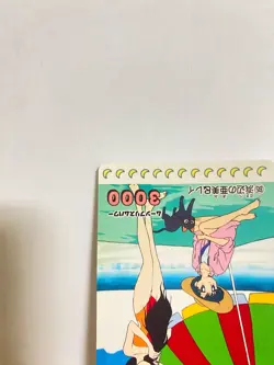 Ami Mizuno Hino Rei On the Beach Sailor Moon Trading Card CCG No.65 From Japan - Image 5