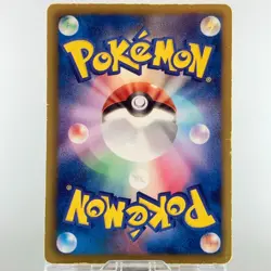 Raichu 152/BW-P CLASSROOM PRIZE Promo 2012 MP Condition Japanese Pokemon Card - Image 3