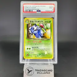 PSA 9 Dark Ivysaur No. 002 Trainer Magazine Promo 2001 Japanese Pokemon Card - Image 1