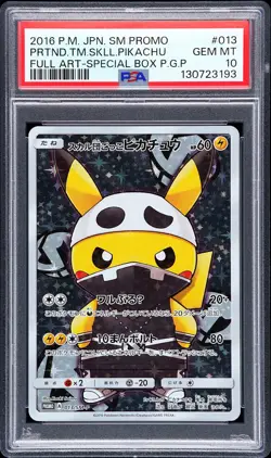 2016 POKEMON JPN SM PROMO #013 FULL ART/PRETEND TEAM SKULL PIKACHU PSA 10 - Image 1