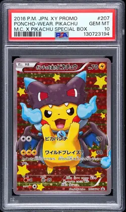 2016 POKEMON JPN XY PROMO #207 PONCHO-WEARING PIKACHU PSA 10 - Image 1