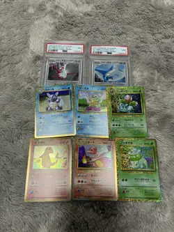 This is a special combined listing for [PSA9] and [pokemon cards] as requested. - Image 1