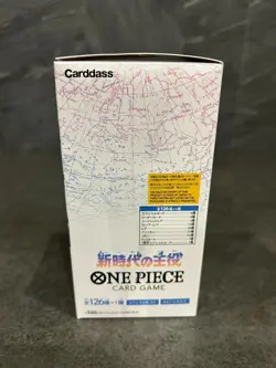 ONE PIECE Card Game Awakening Of The New Era OP-05 Booster Box Taped NEW - Image 3