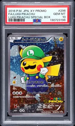 2016 POKEMON JPN XY PROMO #296 FULL ART/LUIGI PIKACHU PSA 10 - Image 1