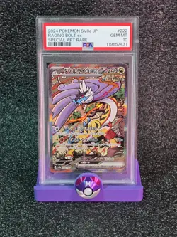 PSA 10 2024 POKEMON SV8a JP RAGING BOLT ex SPECIAL ART RARE PSA #222/187 - Image 1