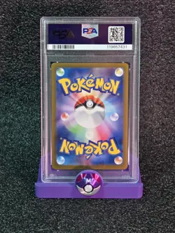 PSA 10 2024 POKEMON SV8a JP RAGING BOLT ex SPECIAL ART RARE PSA #222/187 - Image 2