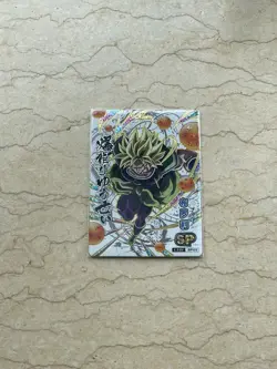Dragon Ball Collectible Anime Character Card Broly Premium Ultra Rare SP09 NM - Image 4