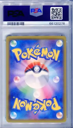 PSA 10 Charizard V Japanese 001 SWSH Starter Set 2 Pokemon Card 2020 - Image 2