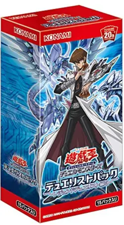 YuGiOh! OCG Duelist Pack Legend Duelist Edition 3 Booster Box F/S w/Tracking# - Image 2